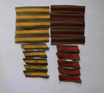 Планки за ранения