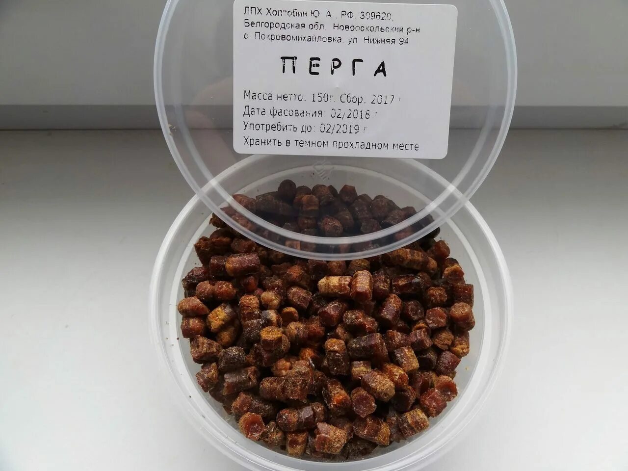 Перга в аптеке