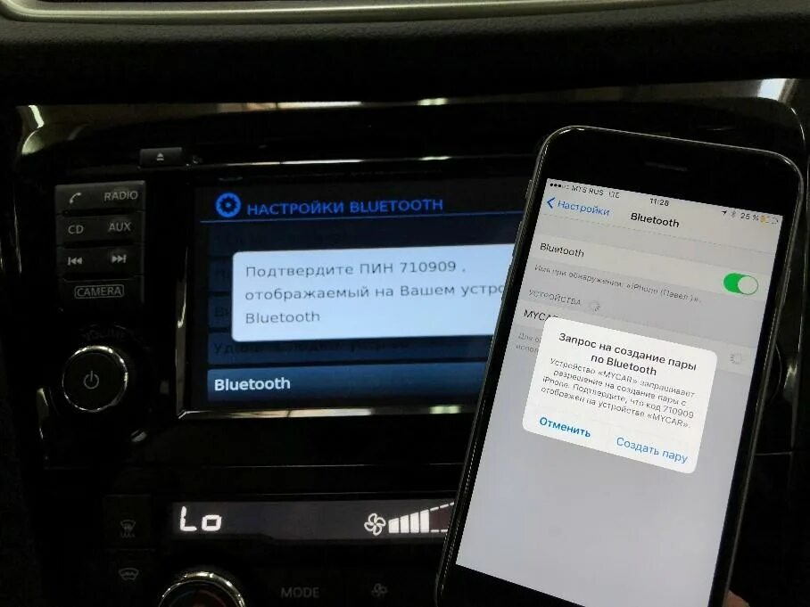 Pin code магнитола Ниссан Кашкай блютуз. Подключить Bluetooth к магнитоле Ниссан Кашкай 2019. Nissan connect 3 pinout. Ниссан Кашкай подключить блютуз к телефону. Телефон не видит блютуз магнитолы
