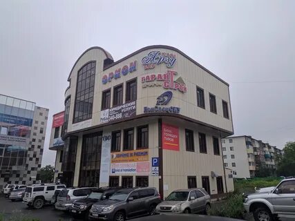 Петропавловск камчатский 50