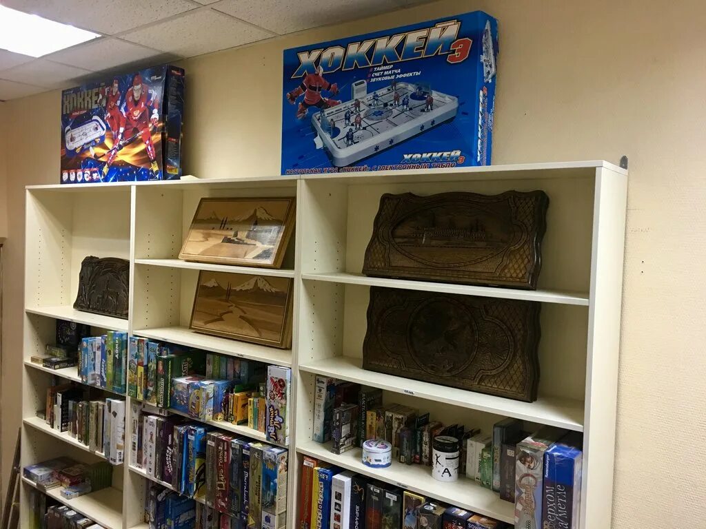 Настольные игры логотип. Games dealer. Симулятор автосалона на пк. Игры до 500 мб на пк. Hot wheels beat that.