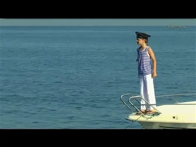 Песни ты слышишь море