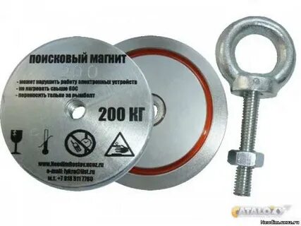 Тирам 200