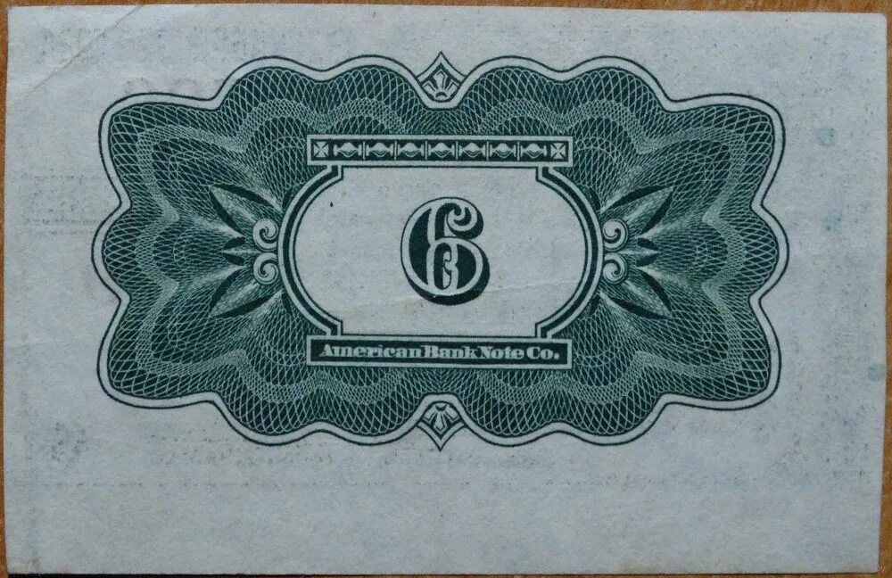 50 копеек 1920 года. двести пятьдесят рублей 1917. купюра 1000 рублей 1920 года. купоны банкноты. государственные кредитные билеты 1918-1920 года.