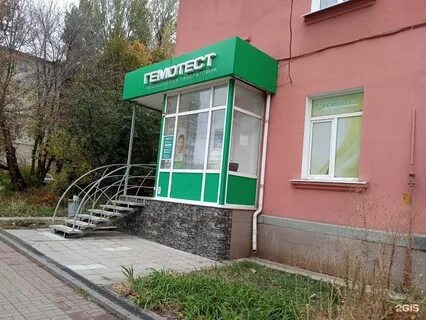 Сумская 5 курск