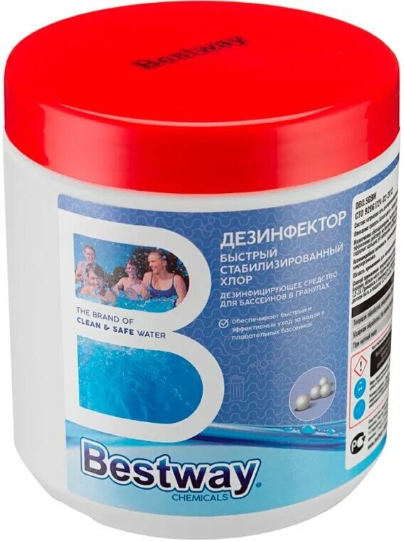 Bestway быстрый стабилизированный хлор 1 кг. Bestway быстрый стабилизированный хлор. Средство для бассейна розовое. Bestway быстрый стабилизированный хлор. Bestway активный хлор.