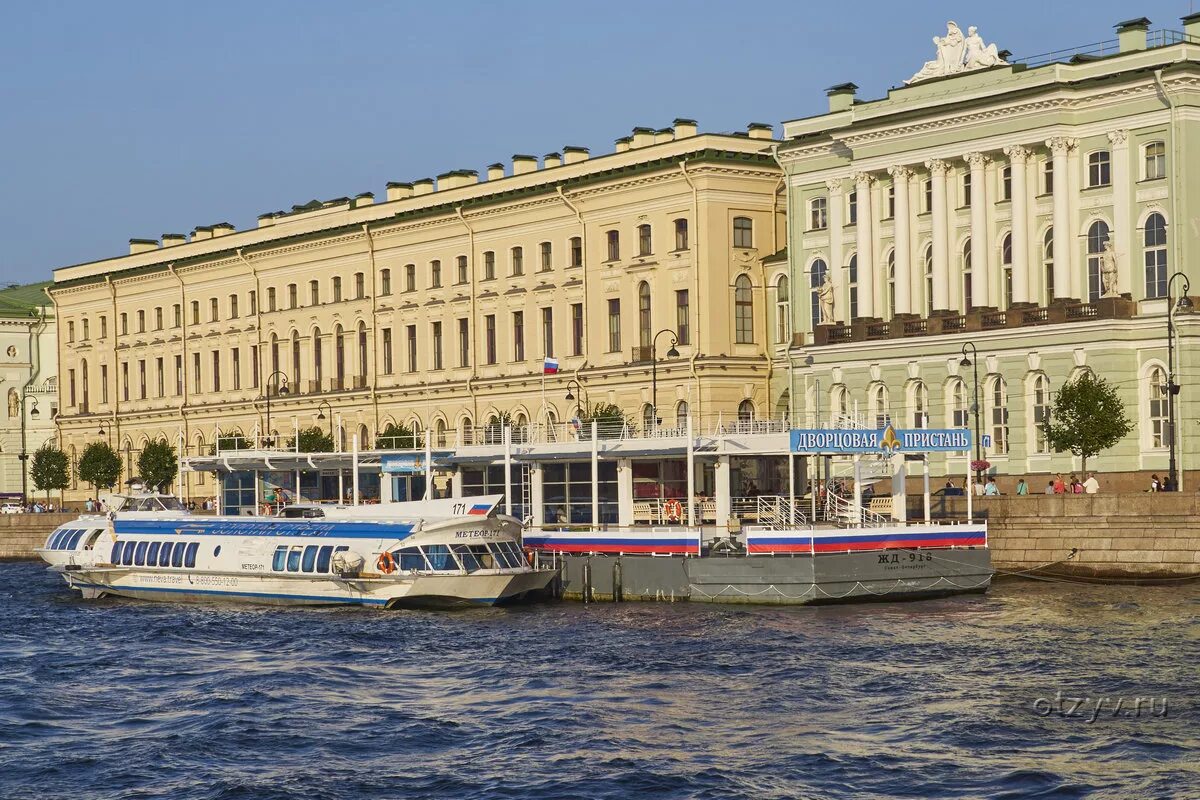 Дворцовая набережная прогулки. Дворцовая пристань санкт-петербург. санкт-петербург, дворцовая наб., 36 дворцовая пристань. дворцовая пристань адмиралтейская набережная. причал дворцовая 36.