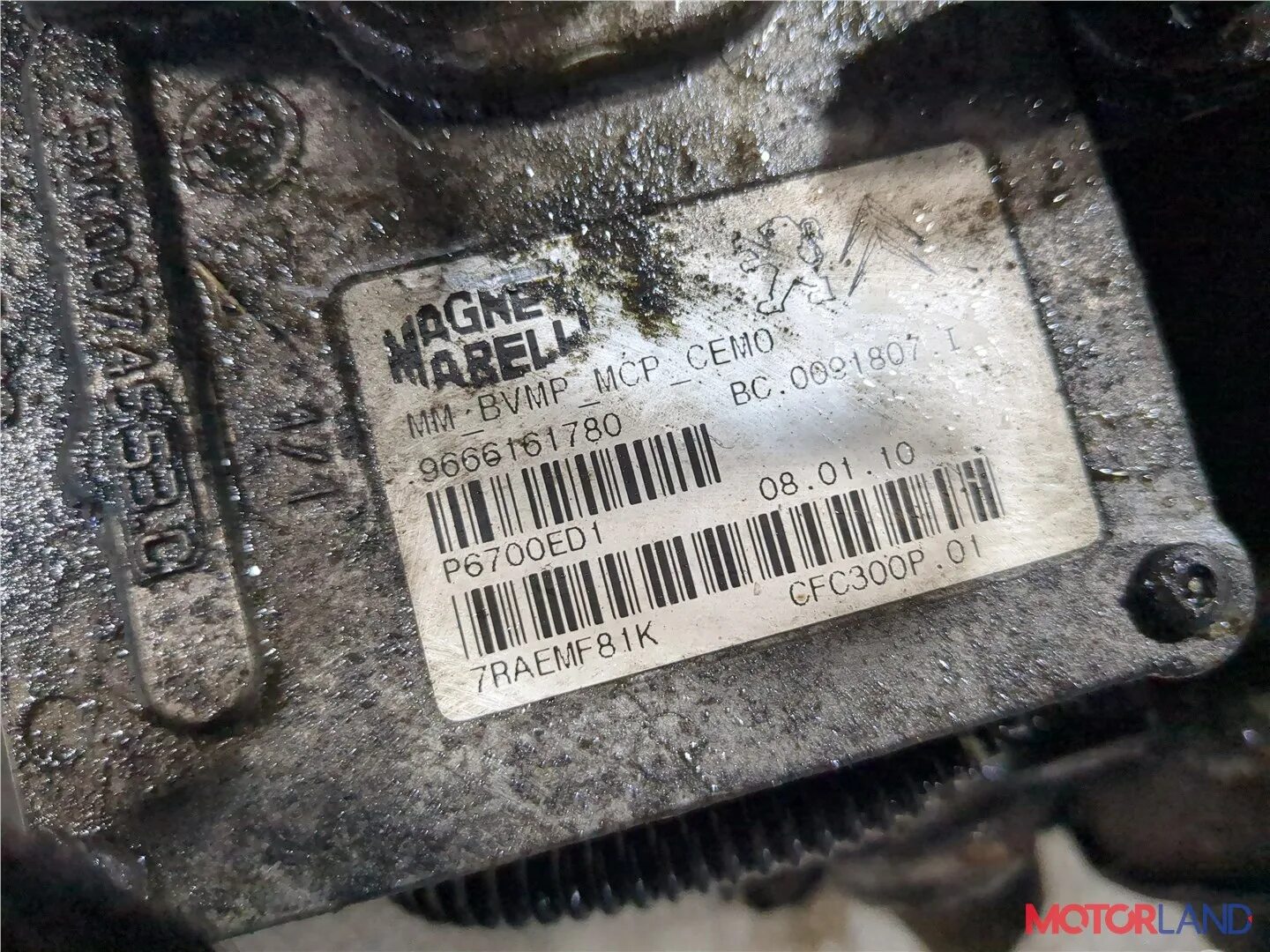 Ркпп ситроен пикассо. Ркпп ситроен пикассо. Ркпп ситроен пикассо. Коробка ситроен 1. Ркпп ситроен пикассо.