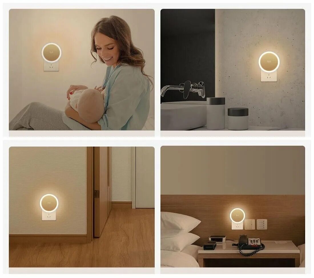 Xiaomi mijia yeelight. Светильник xiaomi yeelight round light control smart sensor ylyd11yl. Ночник yeelight plug-in light sensor nightlight ylyd11yl eu. Xiaomi yeelight led round plug-in night light sensitive eu ylyd11yl (белый). Светильник xiaomi yeelight smart night light.