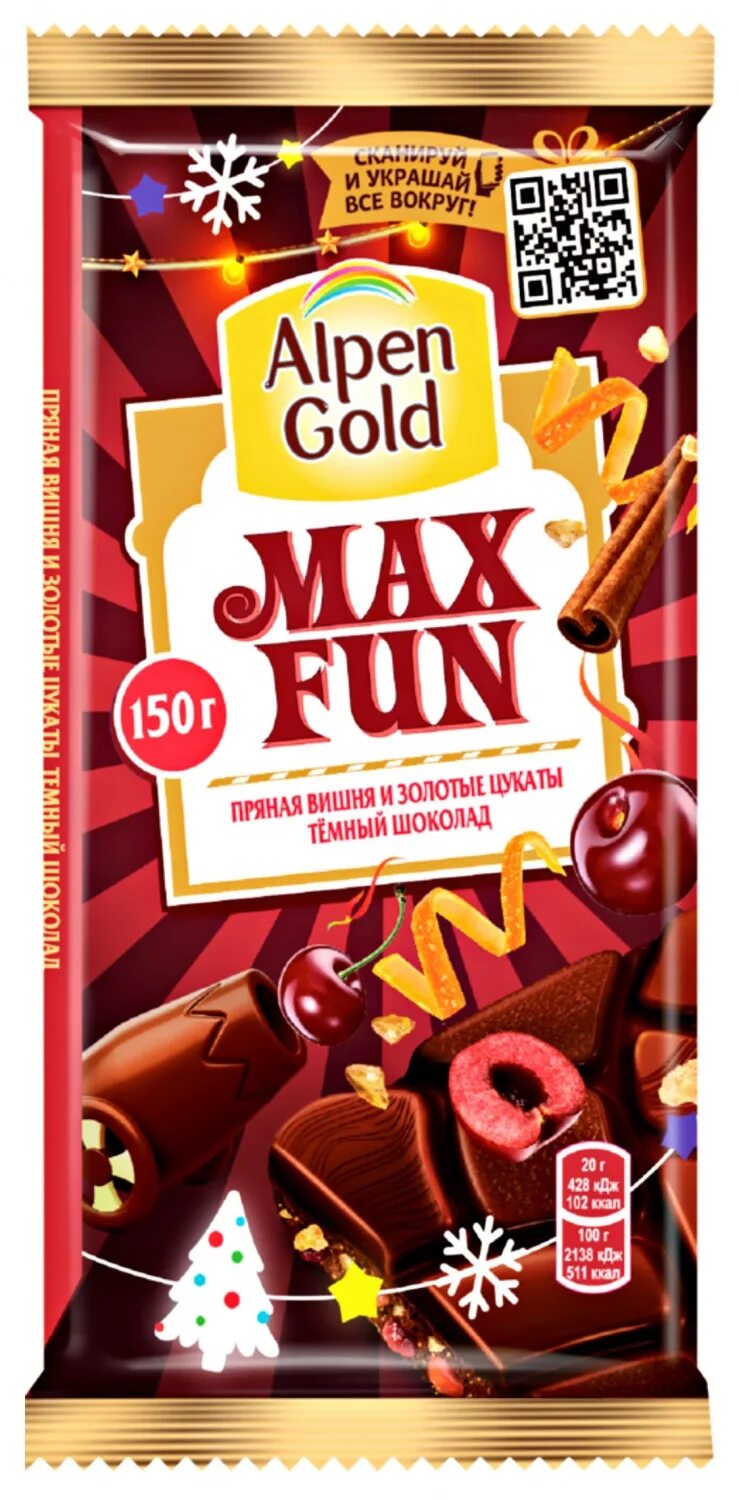 Gold funny. Шоколадка Апель Голд Макс фан. Alpen Gold Max fun 150. Alpen Gold темный шоколад 150г. Alpen Gold 150 г.