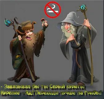Даббат
