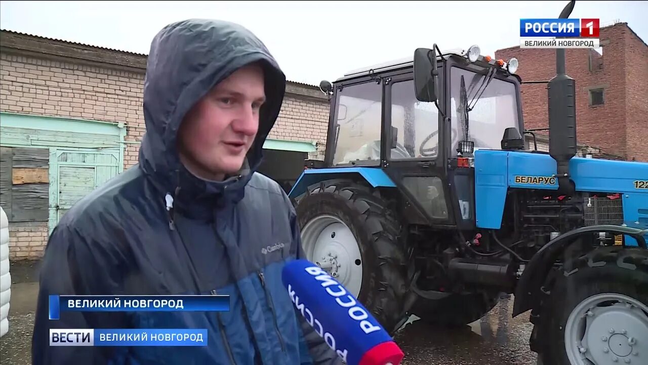 Свежие вакансии великий новгород тракториста