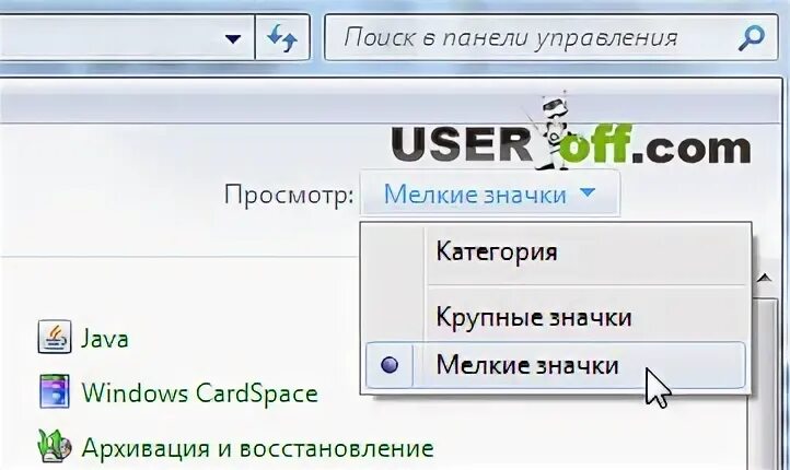 Tkinter combobox. User off. User off. User off. Contraband police ютуб.