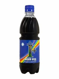 Синий йод