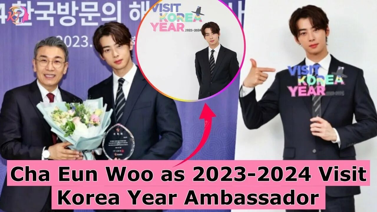 Part for ever 2024 дорама. Лидонук дорама 2024. Группа Астро 2023. Visit Korea year 2023-2024. Eun Woo 2023 год Astro.