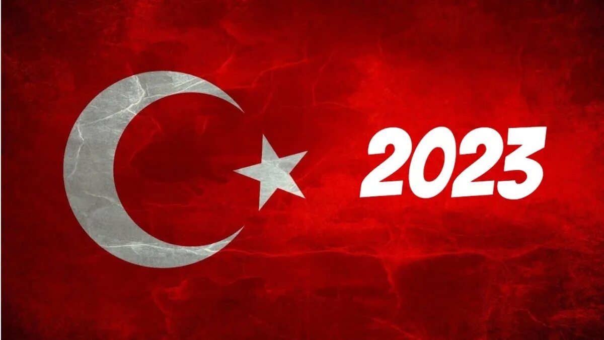 2023 Картинка. Turkey 2023. 2023 Надпись. Turkey 2023 значок. Слушать ютуб 2023