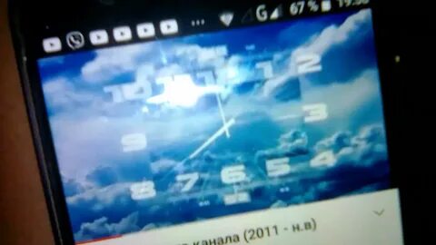 2011 канал