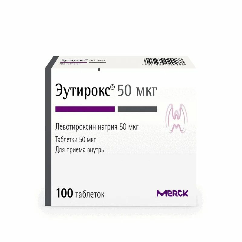 Мерк хелскеа кгаа