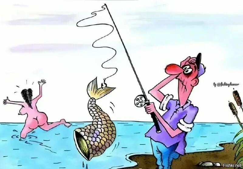 Поймал карася поймаешь и щуку. Рыбак карикатура. День рыбака карикатура. Рыбалка карикатуры. Карикатуры на рыбаков.
