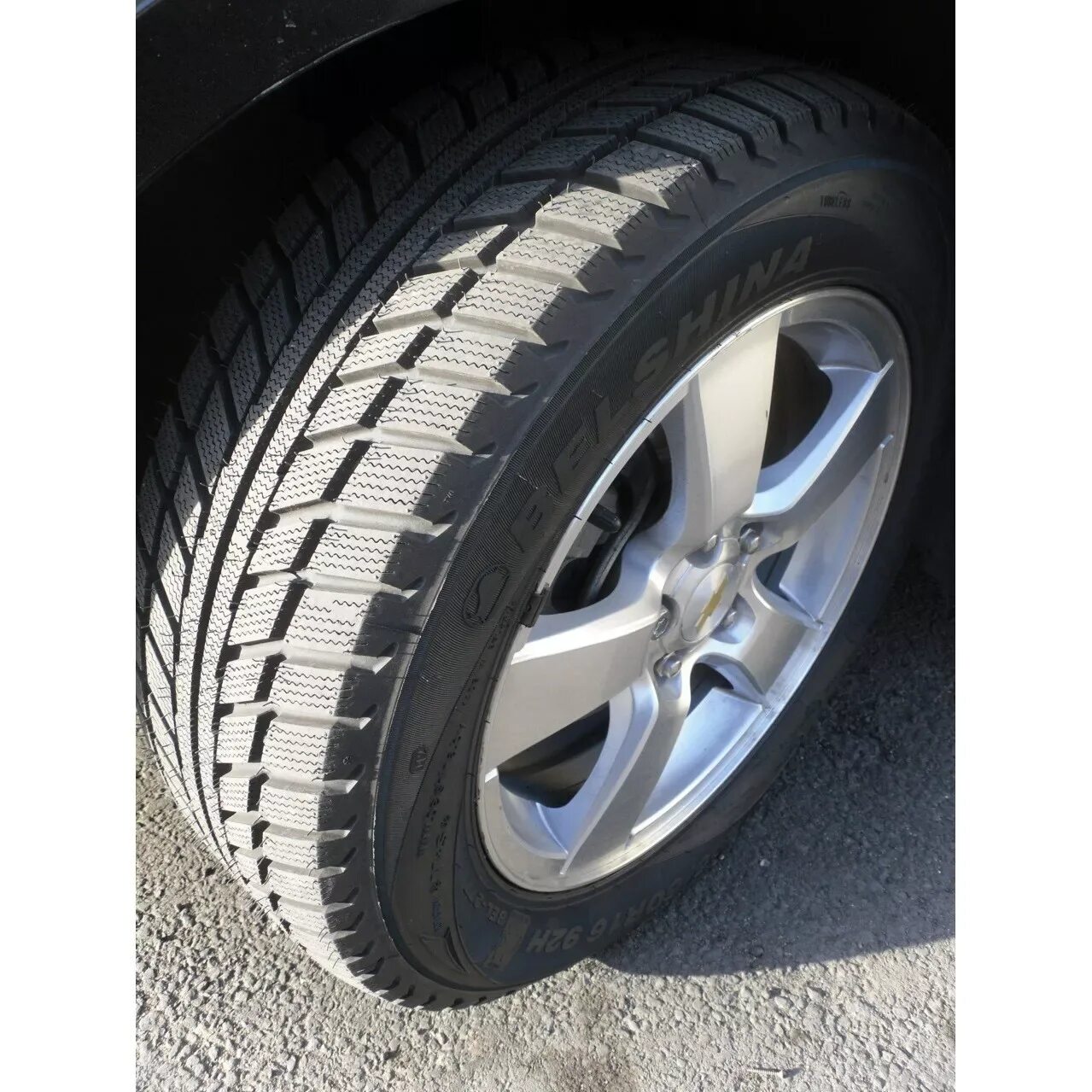 Купить колеса белшина. Белшина Artmotion Snow. Белшина Artmotion Snow 185/60r14 82t. Белшина Artmotion Snow 205/60 r16. Белшина Artmotion Snow 175/70 r13.