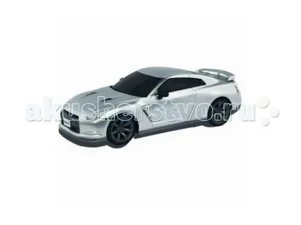 Nissan gtr радиоуправляемая