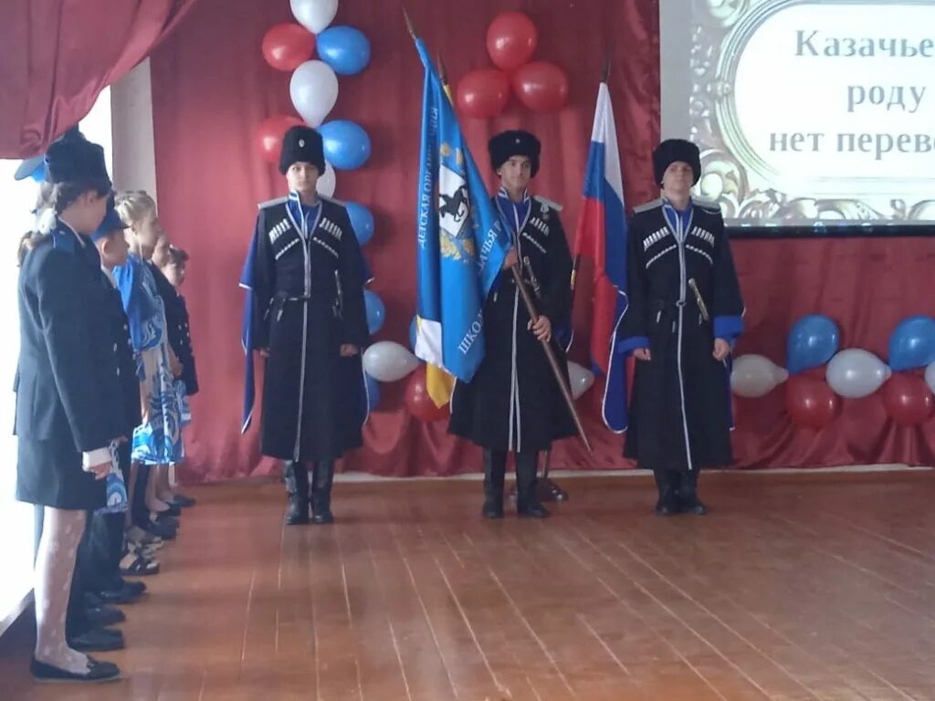 ст. станица стодеревская курского района ставропольского края. стодеревская курский район дом культуры выступление. станица стодеревская ставропольский край. погода ст стодеревская ставропольский край.