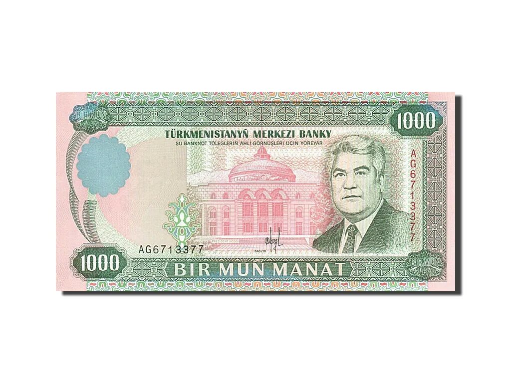 1000 рублей 2010 года модификации. 1000 лир mille италия. 1000 руб в лирах. 50000 турецких лир банкнота. Турецкие деньги фото 1000.