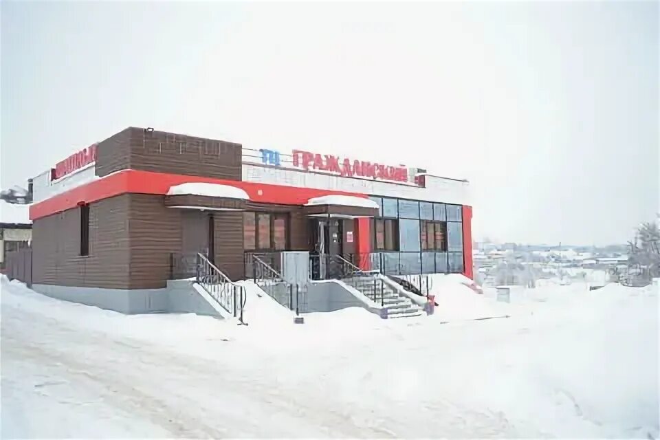 Магазин бытовой техники в таврово. Магазин в таврово бытовая техника. Мастер 3 в таврово. Магазин мастер таврово каталог товаров. Таврово магазин мастер каталог товара.