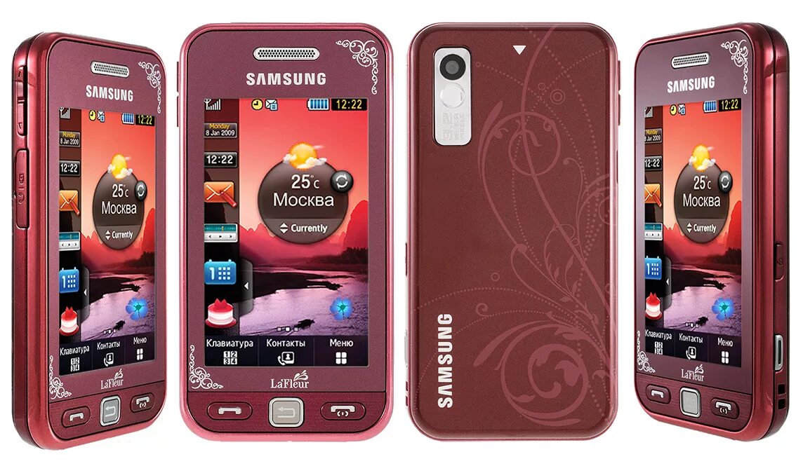Samsung s5230 la fleur. Samsung la fleur gt-s5230. Телефон Samsung Star gt-s5230. Самсунг ла Флер s5230 белый.