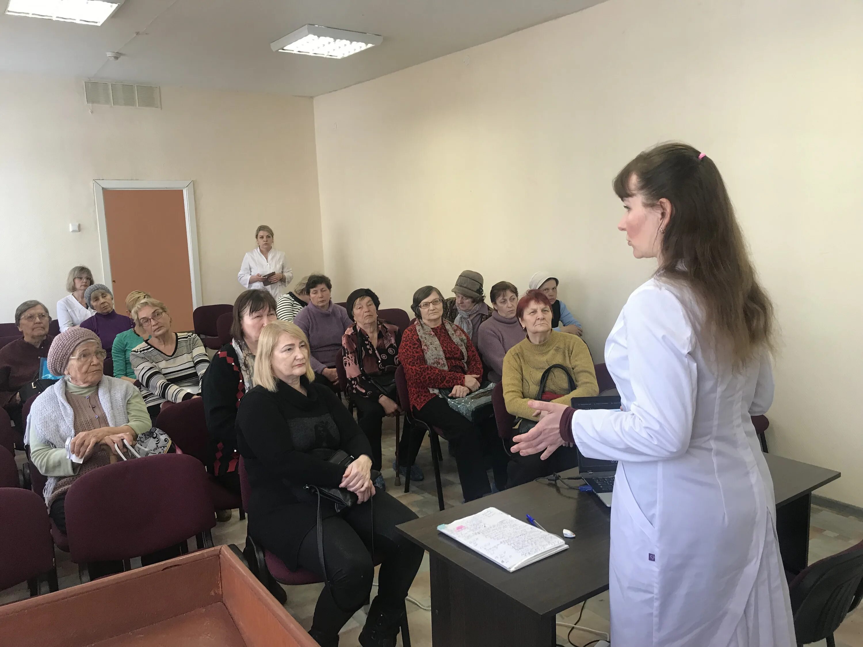 Эндокринолог цуркану. Эндокринолог цуркану. Буз во вгп № 3. Эндокринолог цуркану. Эндокринолог цуркану.