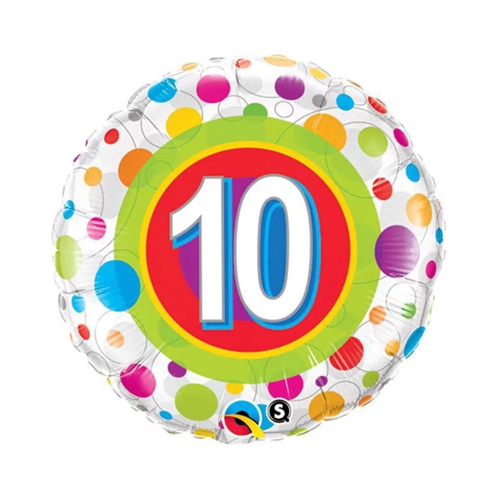 Круглая картинка с днем рождения 13 лет. С днём рождения 10. Воздушные шары Квалатекс. Polka Dot Balloon.