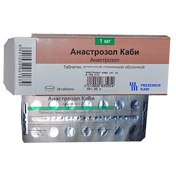 Анастрозол аналоги импортные. Анастрозол таблетки 1мг. анастрозол таблетки 1мг 30. анастрозол денк 1 мг. анастрозол (таб.п.п/о 1мг n30 вн ) белмедпрепараты-беларусь.