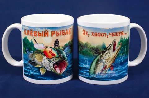 Кружки рыбацкие