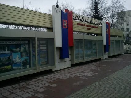 Управа лефортово