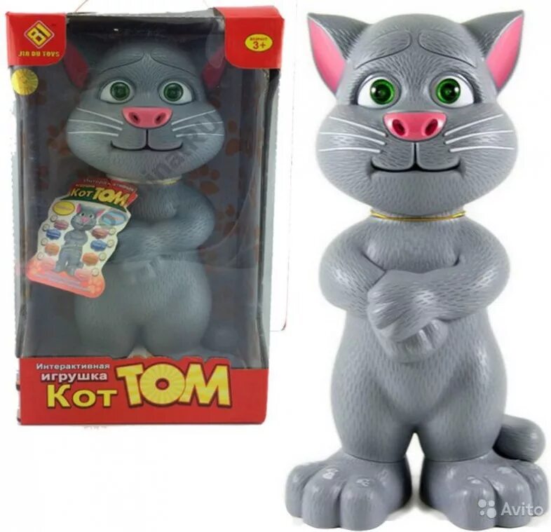 Tom cat 3. Игрушка кот том. Интерактивный кот том. Интерактивная игрушка говорящий том. Игрушка кот говорящий интерактивный.