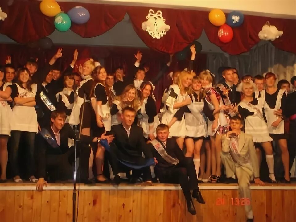 Школа 985. Школа 985 зябликово. Школа 985. Школа 992 братеево. Школа 2116 москва.