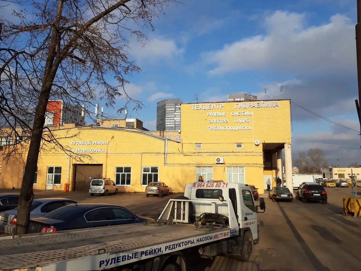 Гидравлика центр. Гидравлик центр ижевск. Оборудование для ремонта гидро симтем. Гидравлика техцентр по тв. Арэс гидравлика.