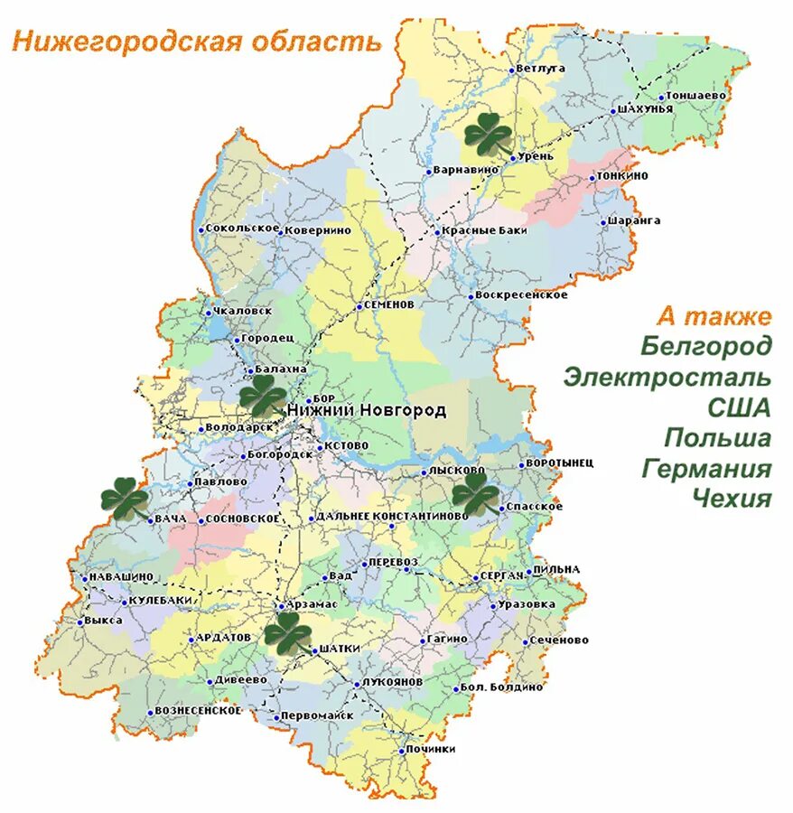 Балахна город в Нижегородской области на карте. Карта Нижегородской области с городами. Г Балахна Нижегородской области на карте. Балахна на карте области. Карта балахны нижегородской