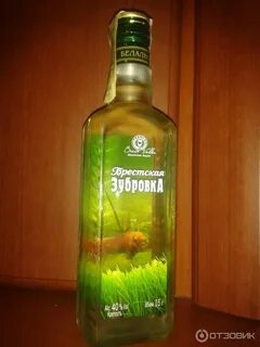 Зубровка белорусская