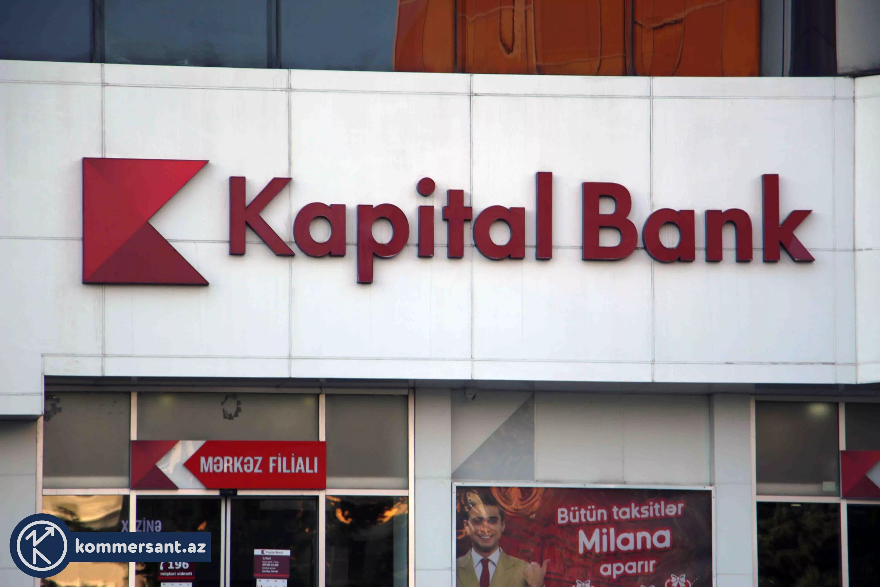 Капитал банк страна. Bank. Capital Bank Азербайджан. Kapital Bank ASC. Капитал банк Баку.