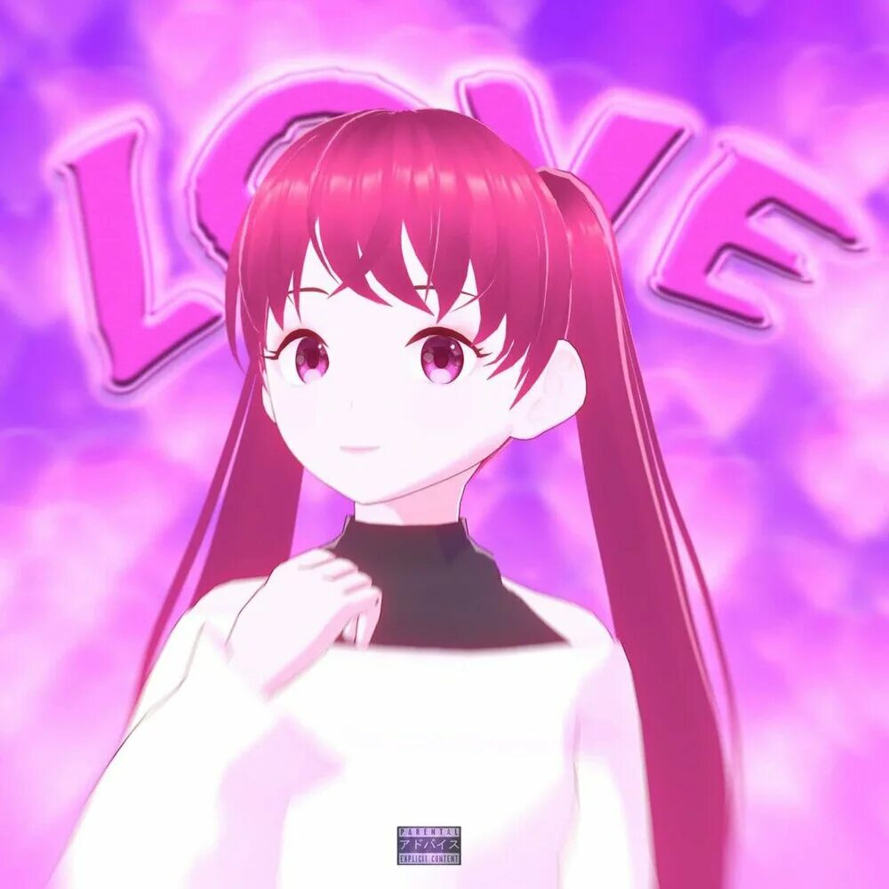 Deonal. Cl6udly. Ангел ночью светозарный. Cl6udly. Шкя ты что больной.