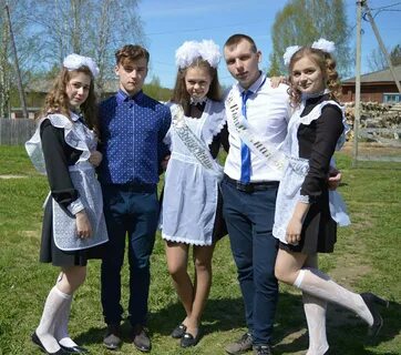 П 2017