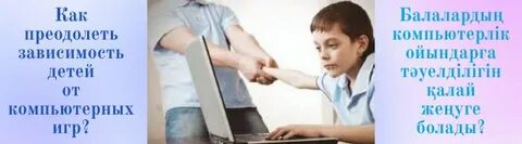 Қыздармен R Музыкалық секс фильмдер