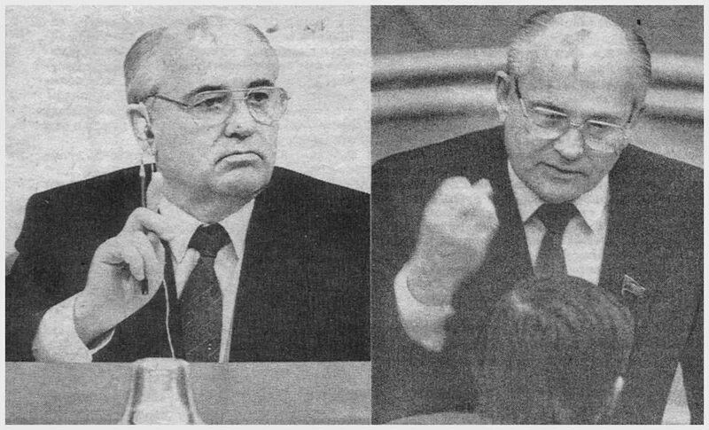 н. ельцин первый секретарь московского горкома партии. политические деятели ссср с 1985 по 1991 ельцин. горбачева н б. и.