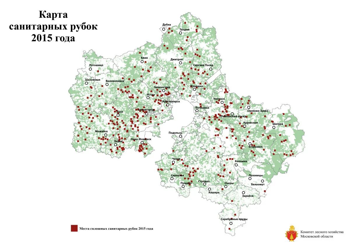 Гигиеническая карта. Карта лесов Московской области. Карта вырубки лесов Московской области. Карта рубок леса в Московской. Карта лесного хозяйства Московской области.