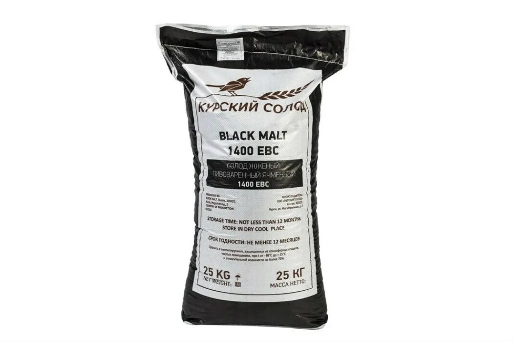 1 от 1400. Солод Vienna Malt ~ 7 EBC мешок 25 кг. Курский солод мешок. Грейнрус Курский солод. Курский солод Венский мешок.