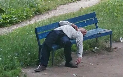 Выпил и упал