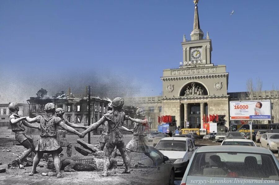 Время волго. Волгоград фонтан 1942. вокзал волгоград 1942.