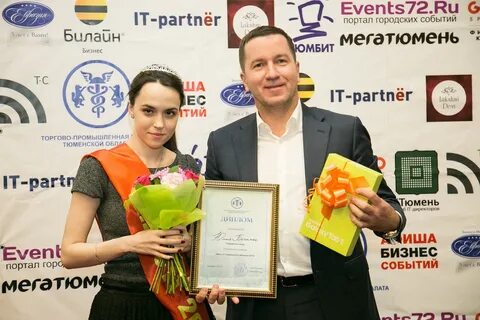 Информационная 2018