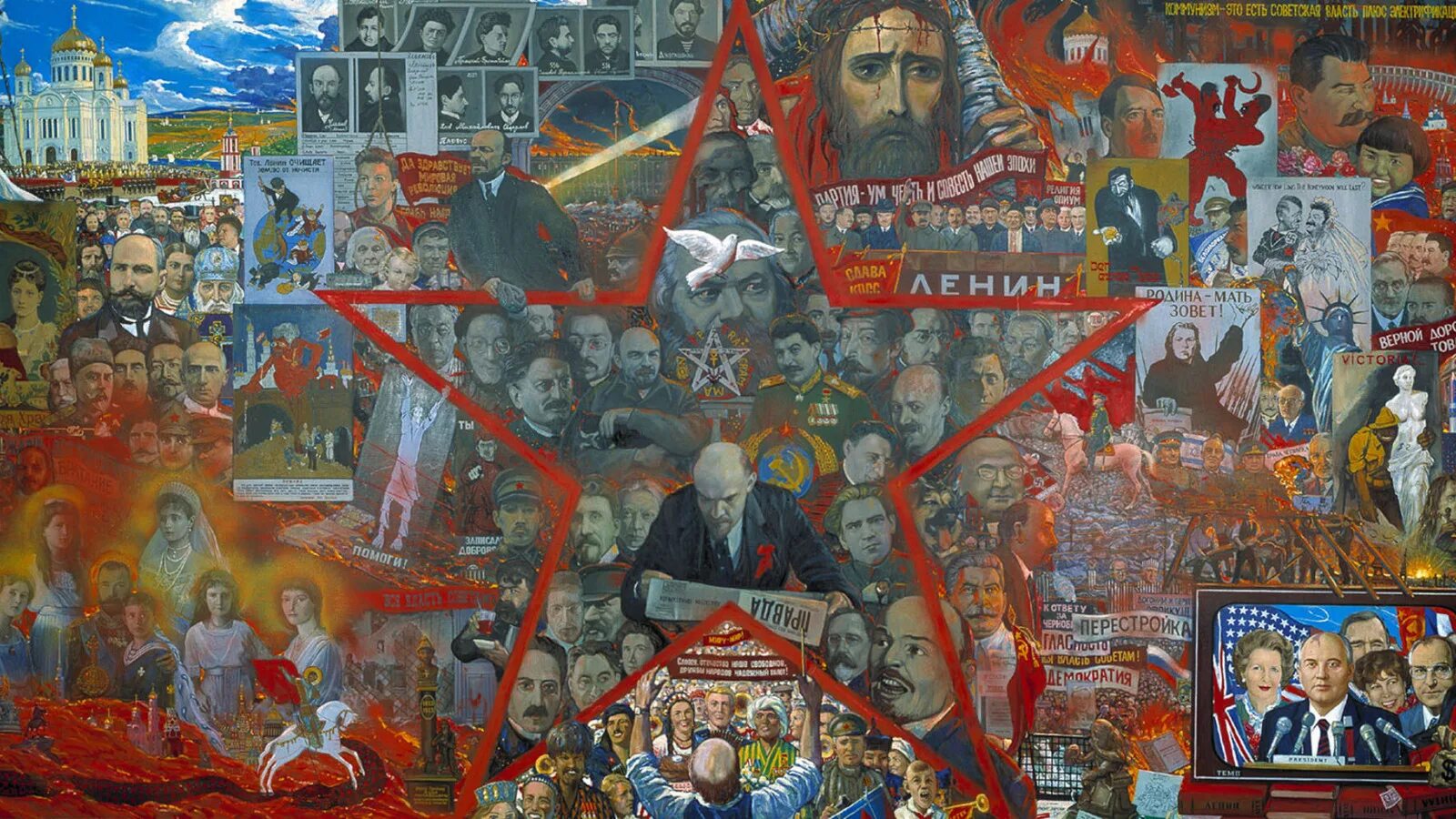 Мистерия 20 века Глазунов. Ильи Глазунова «рынок нашей демократии».. Эпоха великих политиков